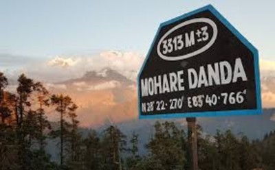 Mohara Danda Trek IN 10 Dyas